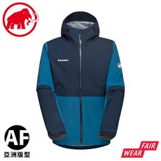 MAMMUT Linard Guide AF 輕量防水防風連帽外套