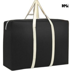 대용량 짐가방 블랙 옷보관가방 부직포가방