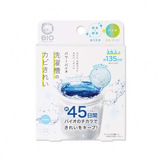 日本COGIT BIO氧系酵素防霉去污消臭直立式洗衣槽清潔粉(50gx3包), 1個