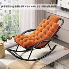 야외 스윙체어 실내 그네 테라스 벤치 행잉체어 펜션, 1개, 표준 팔걸이 스테디 블랙 + 쿠션 + 헤드레스트 둥근