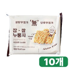 찹쌀 누룽지 무가당 무설탕 스낵, 10개, 288g