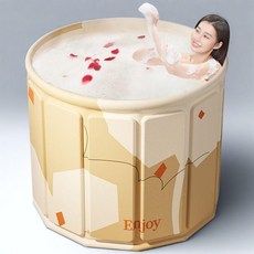 無品牌 折疊泡澡桶 大人家用洗澡桶, 1個, 小黃花,經典70 坐墊+排水管