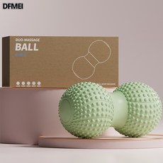DFMEI 筋膜花生球足底按摩脊柱肌肉放鬆雙球臀背腿部穴位刺激瑜伽按摩球, 1個, 青提綠——雙球款:如圖