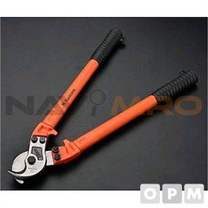 케이블 커터 570072 1EA 전장600mm 절단능력250mm, 1개