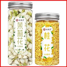 금계화차 오스만투스 특급 금목서 계화차, M. 오스만투스 30g  재스민 15g 2병