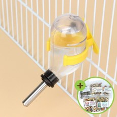 미니 구슬밸브 물병 30ml 햄스터 토끼 급수기 물통, 1개