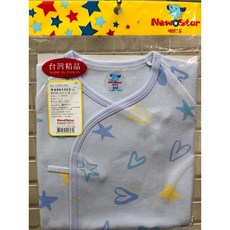 NEWSTAR 明日之星 寶寶肚衣 護手紛星星