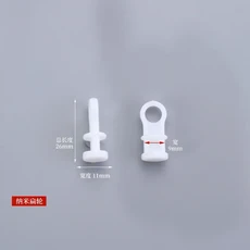 커튼 트랙 풀리 멀티 시리즈 로만 로드 커튼 코드 액세서리 자동차 트랙 휠 커튼 액세서리 커튼 로드 후크, 20 검정색