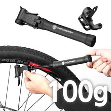 다라이프 경량 휴대용 양방향 자전거 공기주입기 다용도 펌프, 양방향펌프 블랙, 1개