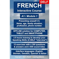 프랑스어 배우기 인터랙티브 강좌 A1 초급 모듈 1 자기소개 컴퓨터 태블릿 스마트폰 DELF A2 면접 준비 최고의 방법. 다운로드, 프랑스어 배우기 인터랙티브 강좌 A1 초급 모듈 1 자