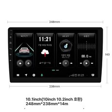 차량용 미디어 리시버 6.8인치 KWM150BT 터치, 10.1인치 듀얼홀 강화유리 10.2 호환