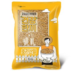한끼농산 고대곡물 호라산밀, 2kg, 1개