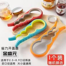 金盛元 多功能開蓋器, 1個, 多功能款-開蓋器 隨機顏色, 隨機顏色