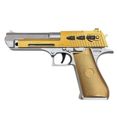 金色聲光震動手槍 兒童玩具 沙漠之鷹模型, 1個, 金色聲光手槍, 金色