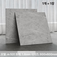 단열 시트지 접착식 스티커형 거실 시트 사무실 방수, 1개, M531 1.8mm [60x60]