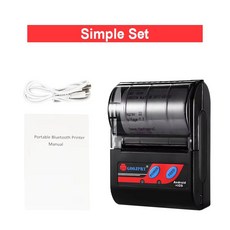 GOOJPRT 영수증 프린터 휴대폰 컴퓨터용 미니 휴대용 티켓 목록 비즈니스용, Simple Set 1