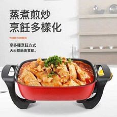 跨境韓式四方鍋多功能家用電火鍋蒸煮煎炒一體電炒鍋廠家批發, 5L:美規