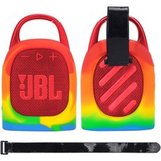 보트 바이크 골프 카트용 탈착식 스트랩이 있는 JBL 클립 5 울트라 블루투스 스피커용 MGZNMTY 휴대용 실리콘 케이스블랙, Iridescent