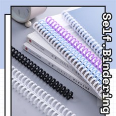 둘스토어 바인더링 셀프제본, 블랙 10mm