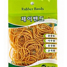 70mm X 1.3mm 노랑밴드 잘늘어나는고무줄 질긴끈 포장고무끈