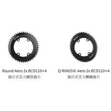 ROTOR Aero 齒片 BCD110 4孔, 1個, 36T(小盤),圓盤