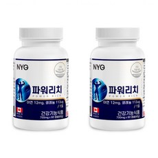 뉴일리 캐나다 파워리치 아연 셀레늄 60정 x 2개 남가새열매 홍삼