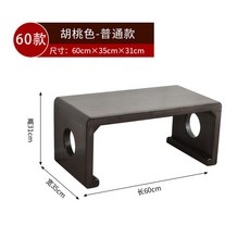 오동나무 소반 전통 개다리 좌식 오봉밥상 다기상 우딘소반 레트로 커피 타원형 이중, 24 피치-레귤러(60종)