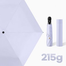 SIAVO 초경량 튼튼한 3단 자동 자외선차단 암막 우양산