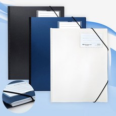 더문샵 A4 리클 X 밴드화일 PP화일 리클파일 서류보관 문서정리 문서바인더, 크림