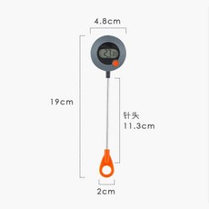 嘉義出貨 電子數顯咖啡溫度計 手衝咖啡壺溫控器 牛奶溫度計, 1個, 數顯咖溫度計【鐵灰色】