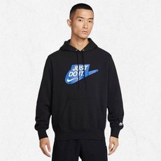 나이키 NSW 클럽 남성 프렌치 테리 풀오버 후디 IF0692-010 2548505