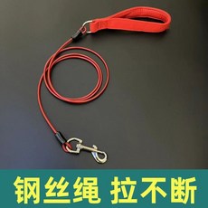 耐磨耐咬狗狗牽引繩 加長3米/5米 防爆衝狗鏈 大中小型犬適用 加粗金毛馬犬遛狗繩, 1個, 牽引 紅色 粗5mm【40-120斤】,長1.5 米