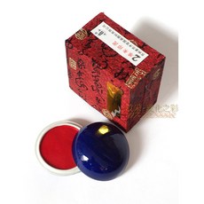 汶采 姜思序堂 彩缸堆朱印泥 27克 #2 附錦盒 瓷印盒, 詳見包裝