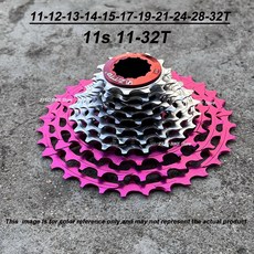ZTTO GEN3 11 12단 ULT 프리휠 멍가 11V HG K7 그래블 32 카세트 34 12V 36T 12S 11S 바이크 30 로드 CNC 초경량 28, GEN3 11s 32T 2