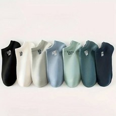 투니스 남성 레터링 자수 숏 양말 7개입
