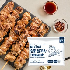 마시따 숯불 닭꼬치 소금구이맛 1120g, 14개, 80g
