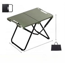 야외 캠핑 테이블 휴대용 전술 접이식 장비 여행 레저 가구, 9. 녹색 [두꺼운 탄소강] 전술 테이블 + 수납 가방
