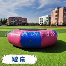 에어시소 트램폴린 야외 접이식 매트 점핑 트램펄린 폴 어린이, F