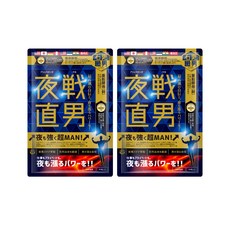 石更職男 夜戰直男 增強體力 提升男性自信 30粒, 2個, 30粒/袋