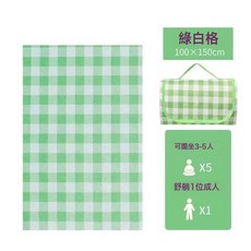 DFMEI 春遊野餐墊防潮墊戶外防水加厚牛津布露營地墊手提包式摺疊防水布, 綠格無紡布