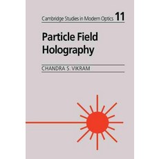 粒子場全像術, 劍橋大學出版社