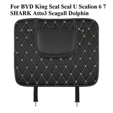킹 씰 세일리온 샤크 아토 시걸 돌핀 차량용 시트 킥 방지 패드 등받이 보호 매트, 1. Black, 1개