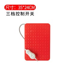 축사 난방 판넬 개집 전기 열선 가열판 보온 온열매트 송아지 패널 새끼돼지 소 작은 빨간색 35x24cm 3단 조절, 작은 빨간색 35x24cm 무단 조절