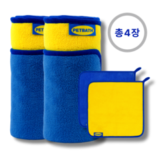 펫타올 강아지 고양이 목욕 수건 소형 중형 대형견 펫바스 발수건 포함, 1세트