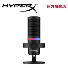 HyperX DuoCast RGB USB 電容式麥克風 專業高解析收音 多指向性模式 適用遊戲直播與錄音