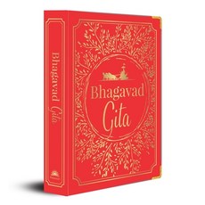 (영문도서) Bhagavad Gita (Deluxe Silk Hardbound) Hardcover, Prakash Books, English, 9789389432701