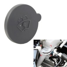 검정색 자동차 앞 유리 와이퍼 와셔 유체 저장 탱크 캡, 기본