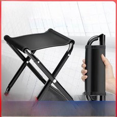 휴대용 접이식 야외 의자 여행 캠핑 낚시용 벤치 스태킹 내구성 가구, 1. 반접이식 모델(검은색 중간 크기) 두꺼운 탄소강