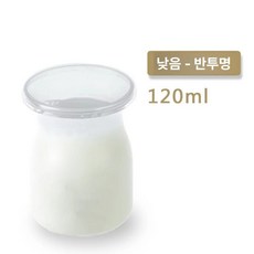전용 용기 유리병 전기 라면조리기 기계 캔 전용용기 아이라면, 짧은 스타일 반투명 뚜껑 포함 50세트