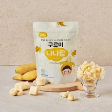 구르미 나나팝 바나나 퍼프 부드러운 스위트 과자 아기 간식, 1, 바나나맛